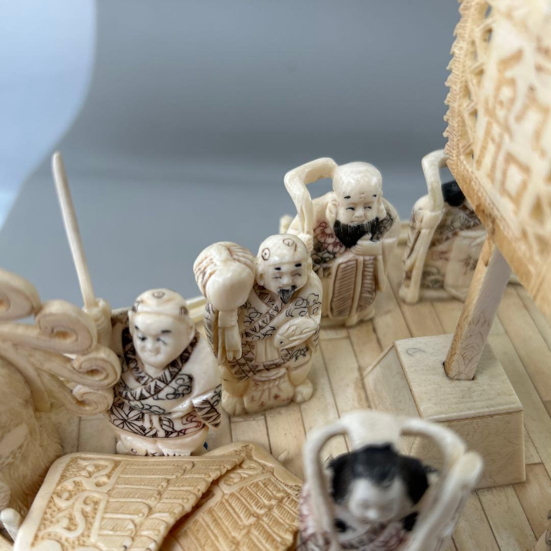 細工 彫刻 宝船七福神 根付 時代物置物人物 開運 長24cm 高28cm - メルカリ