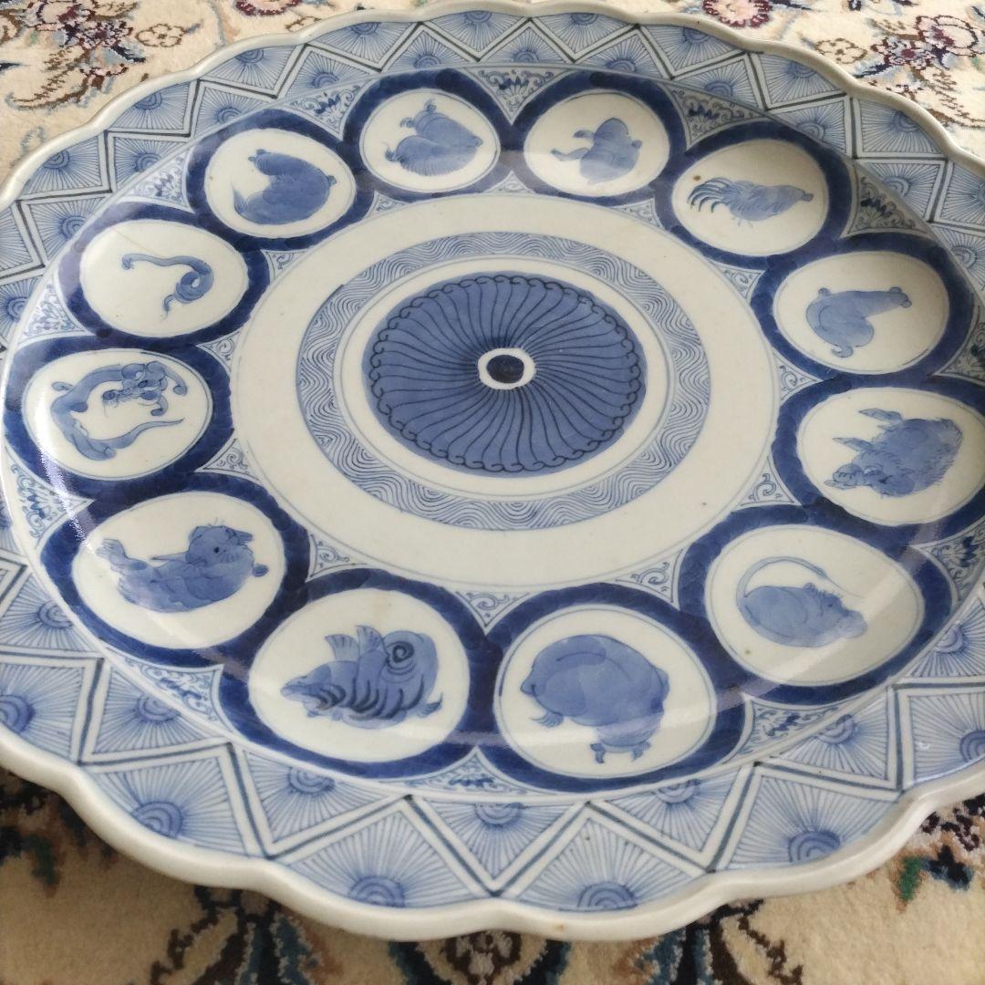 時代 十二支 大皿 染付 江戸 41.5cm 古伊万里 図変わり 珍品 干支