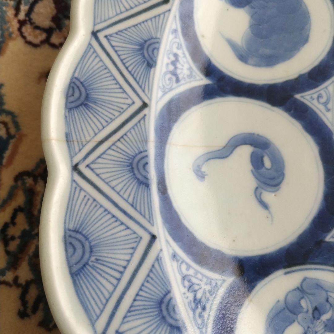 時代 十二支 大皿 染付 江戸 41.5cm 古伊万里 図変わり 珍品 干支