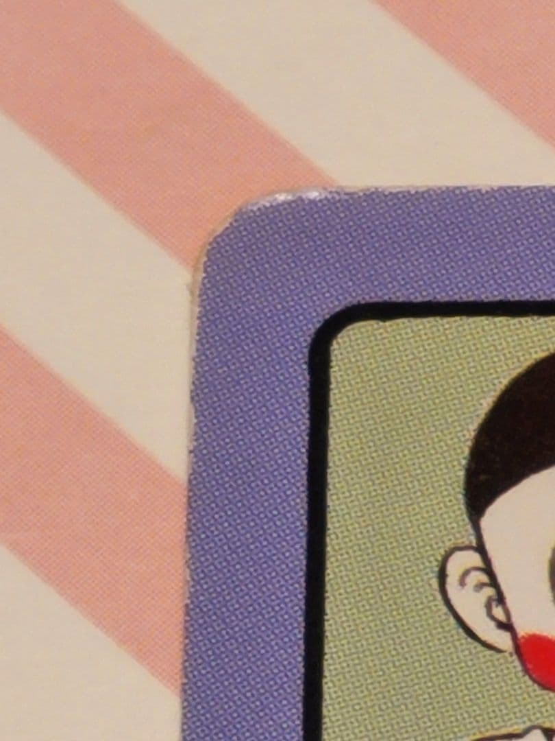 ドラゴンボール 孫悟空 アラレちゃん ビジュアルアドベンチャー No.140