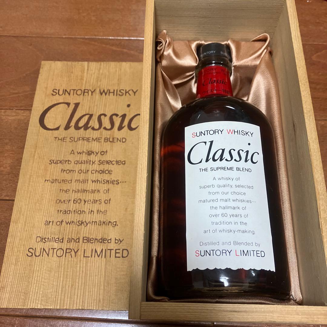 サントリー クラシックウイスキー 木箱入り サントリー ウイスキー クラシック 特級 700ml 【箱の蓋無し】