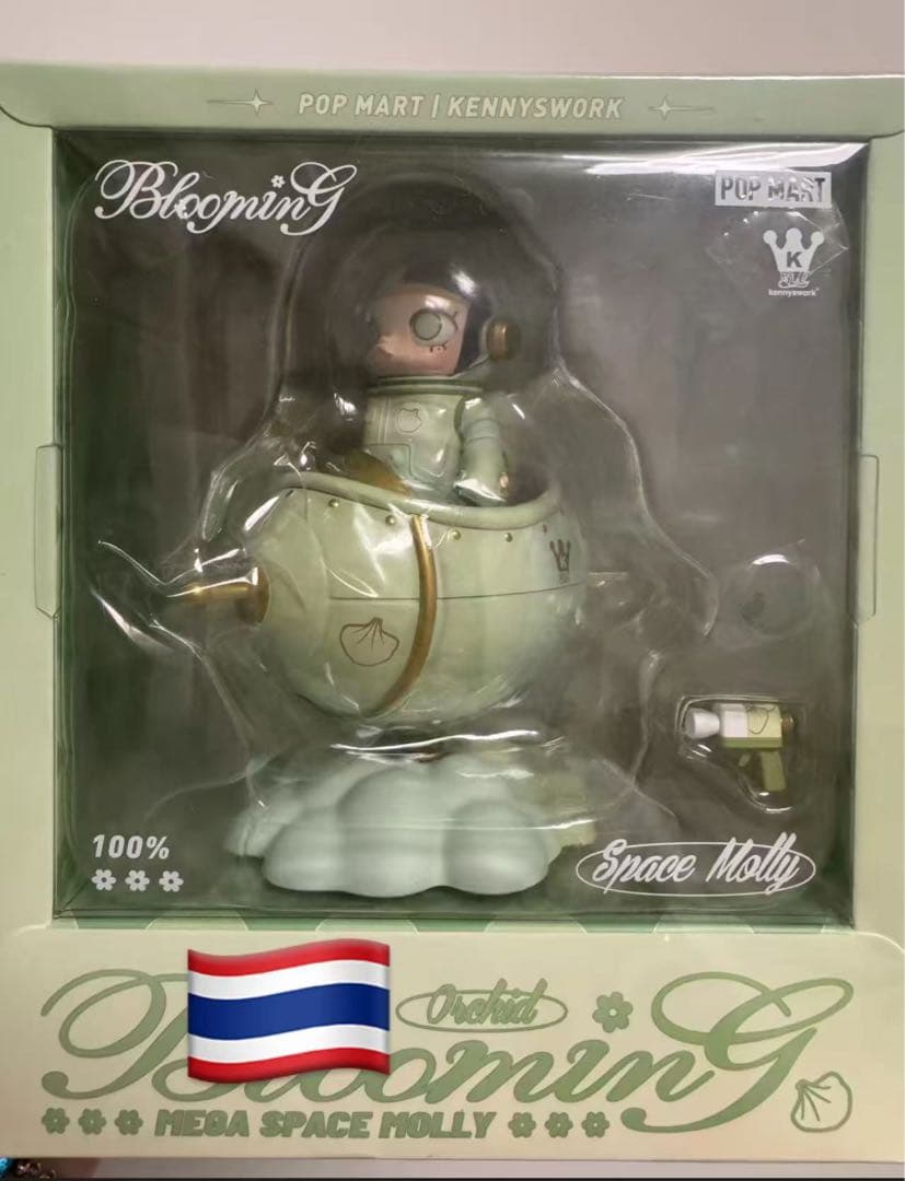 MEGA SPACE MOLLY 100% 17点セット　バラ売りは可能です。