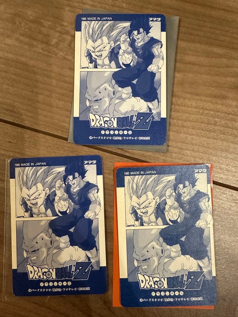 ドラゴンボール アマダ ファイル カードダス まとめ売り 当時物 悟空 悟飯
