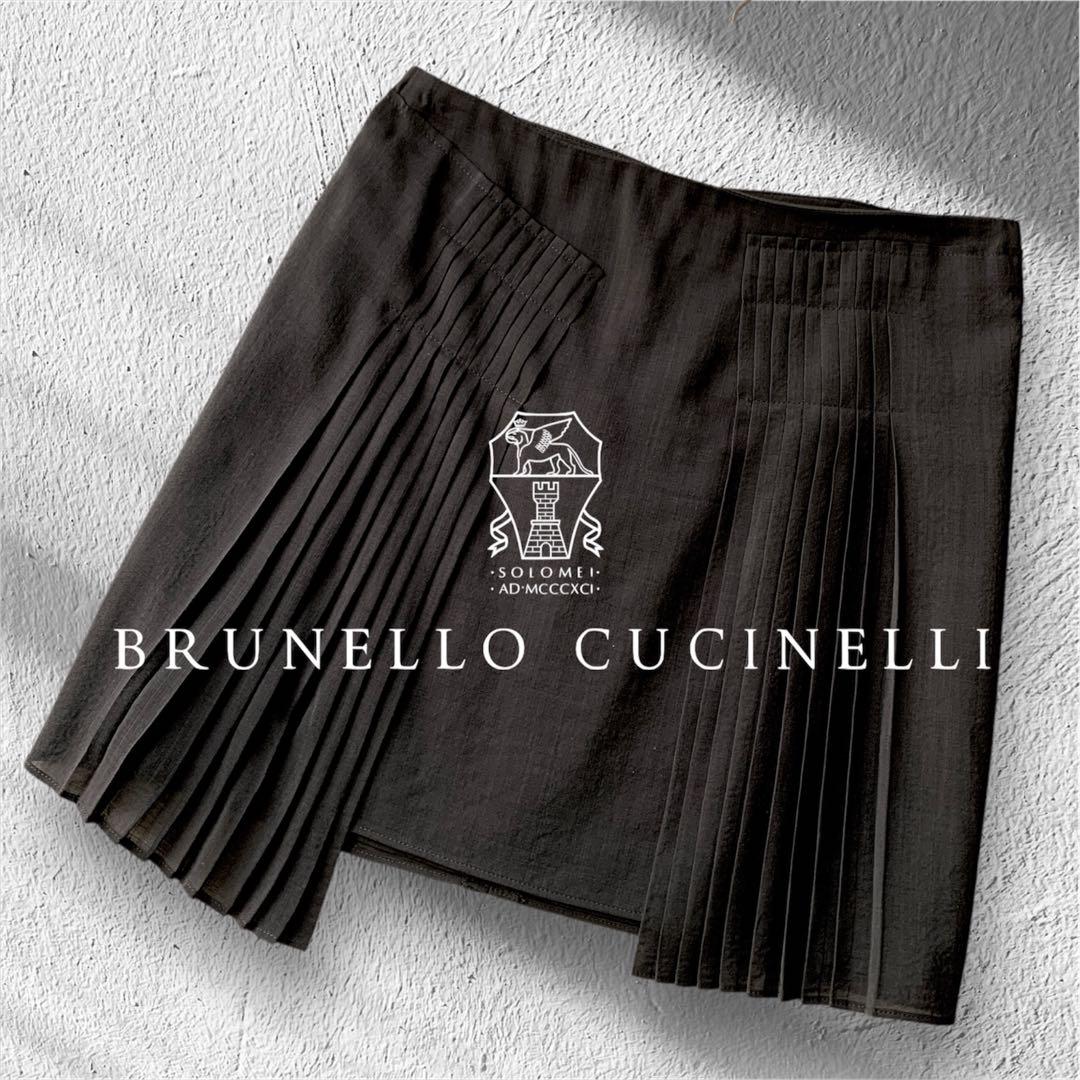 Brunello Cucinelli 薄手ウールのプリーツスカート