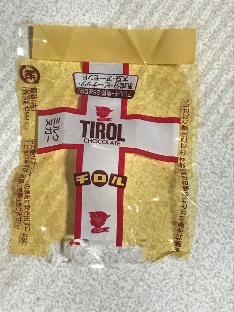 大正、昭和レトロ太鼓。ジャンク品。破れあり。