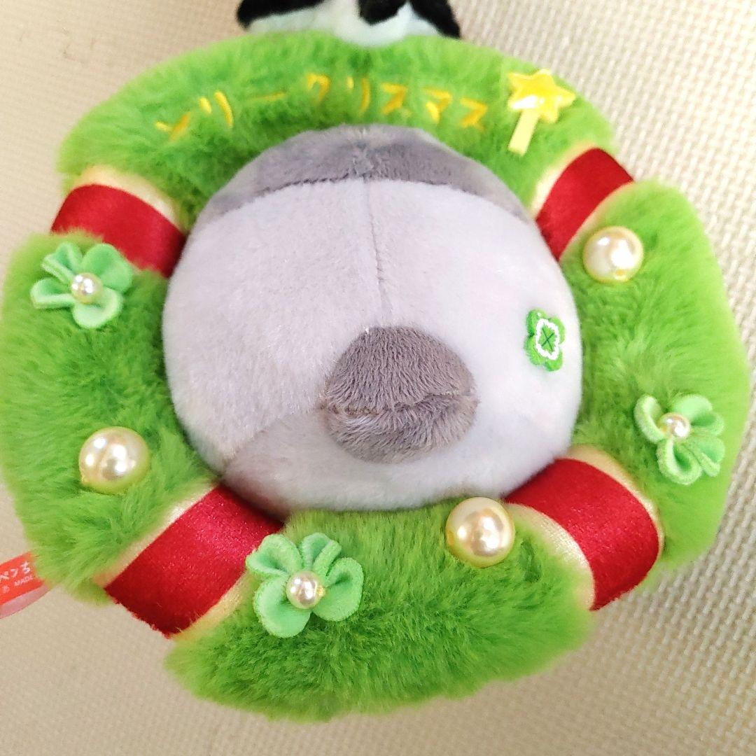 激レア 希少】コウペンちゃん クリスマス リース ぬいぐるみ - メルカリ
