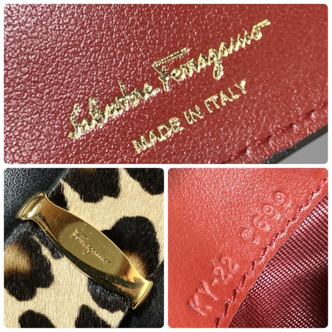 サルバトーレフェラガモ 良品 イタリア製ハラコヴァラリボン 2つ折り