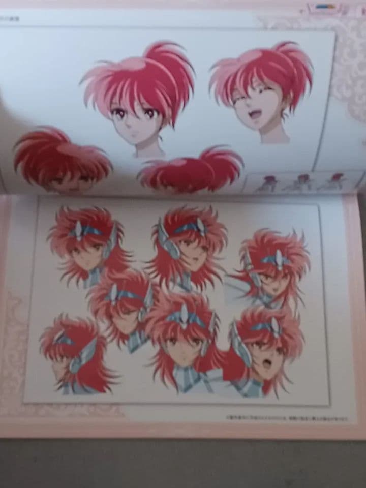 超希少聖闘士星矢 セインティア翔 アニメ設定資料公開スペシャル小冊子超美品オマケ