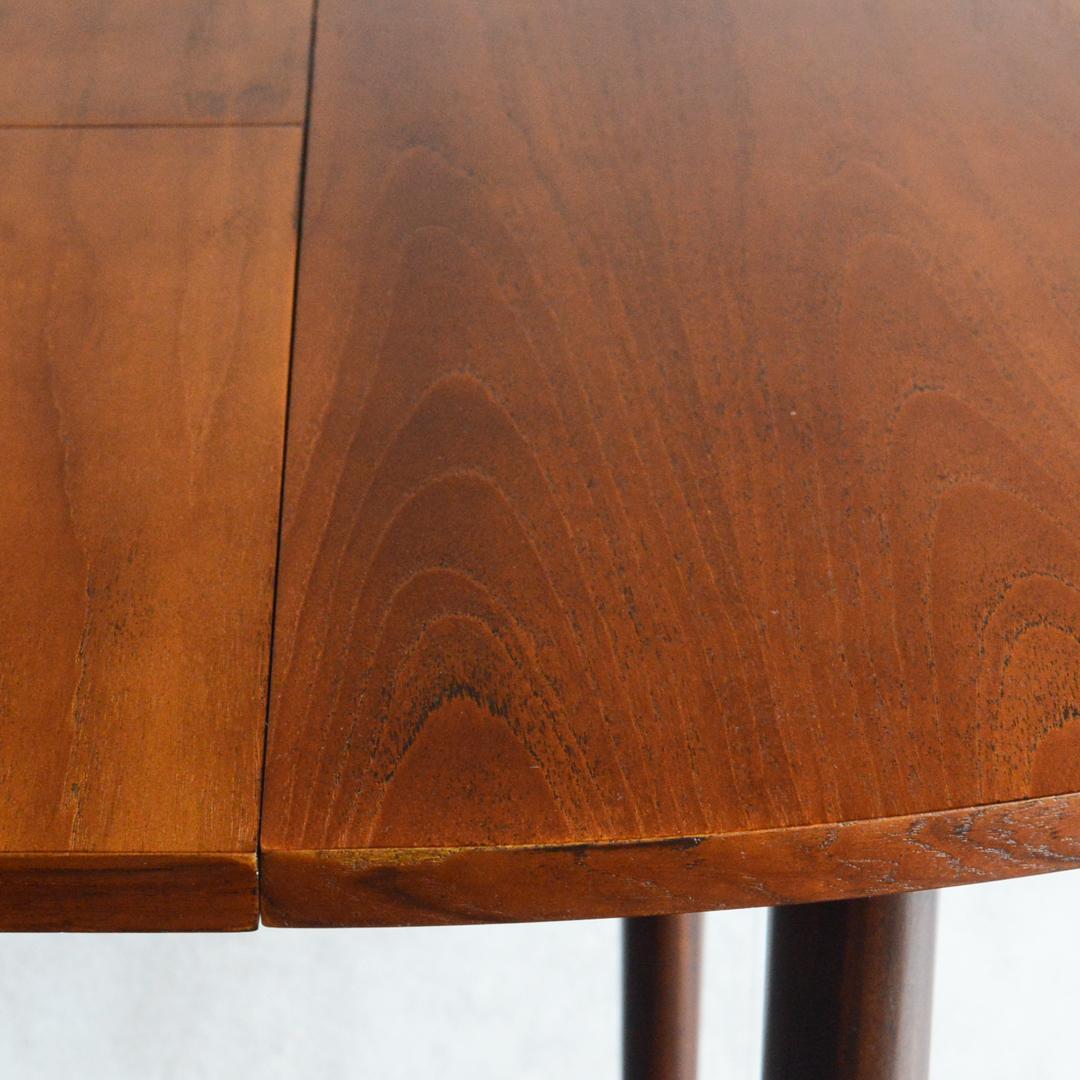 G-PLAN ヴィンテージ ラウンド ダイニングテーブル コンパクト 伸縮式