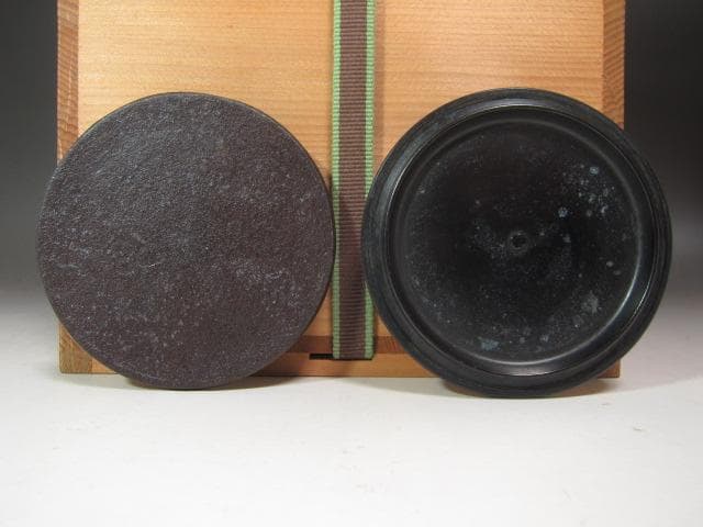 ☆ 佐藤清光 鉄千鳥地紋 銚子 燗鍋 裏千家 十四代 淡々斎の花押☆x619