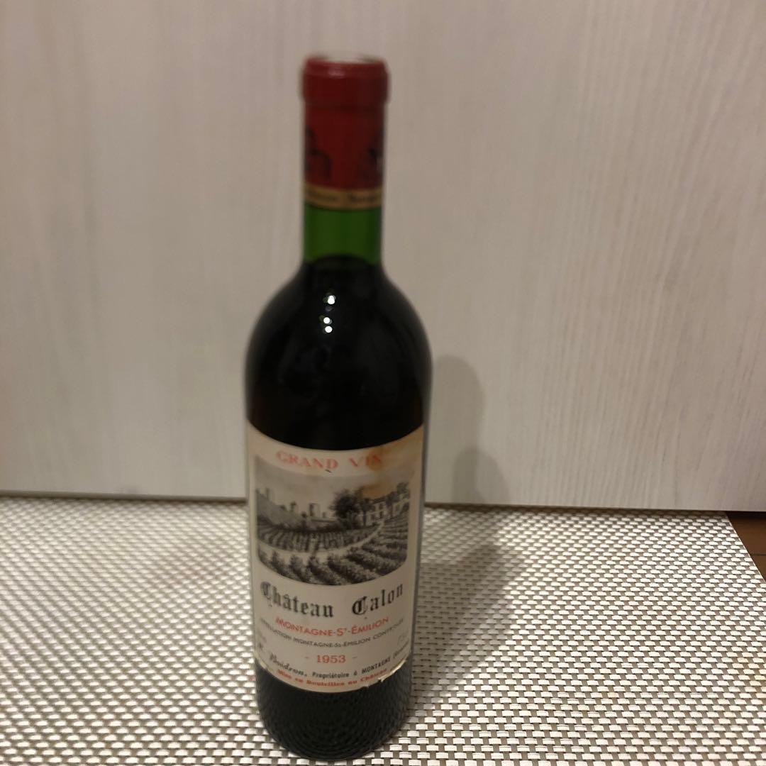 1953年シャトー・カロン Chateau Calon