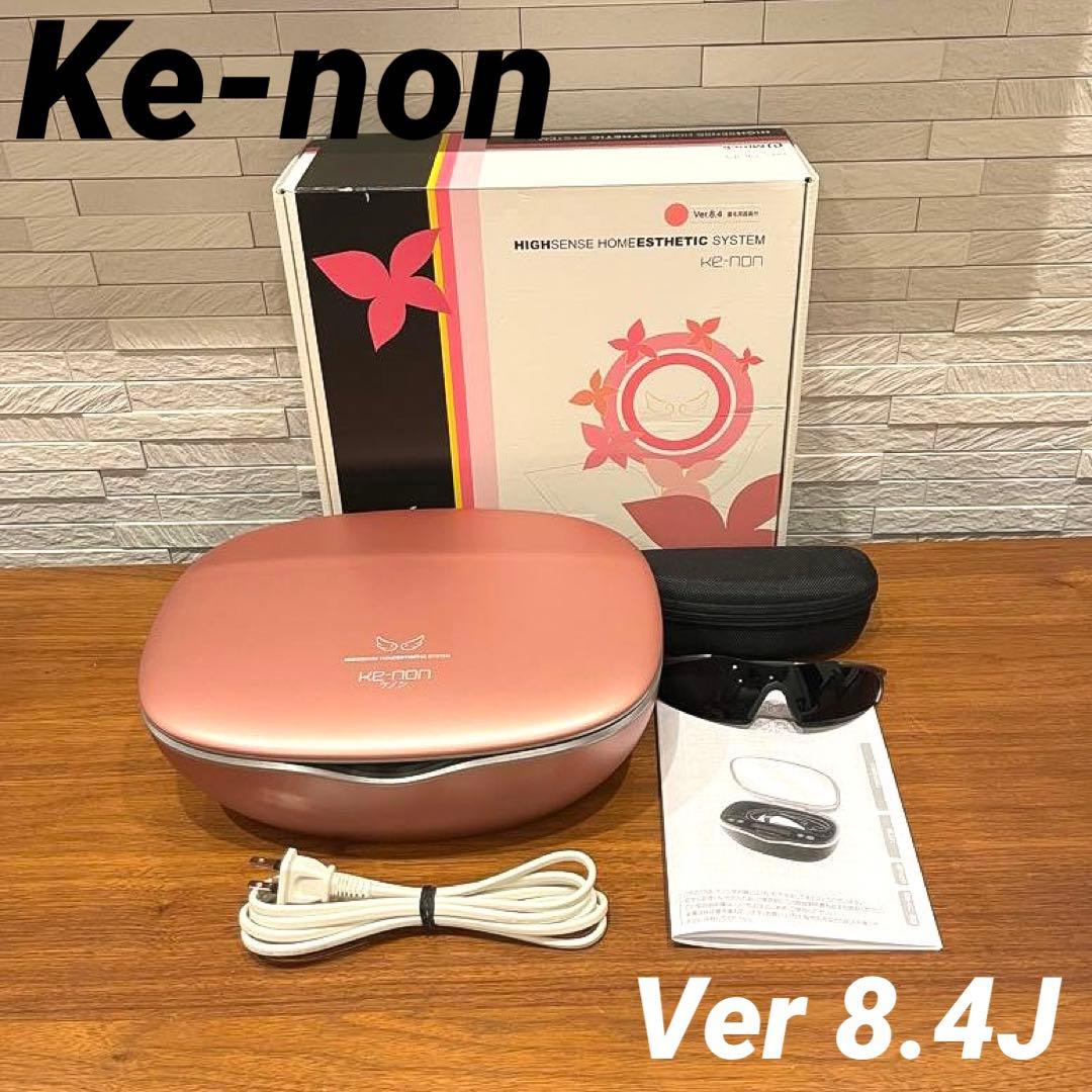 ケノン Ver.8.4J 眉毛脱毛器付き 脱毛器