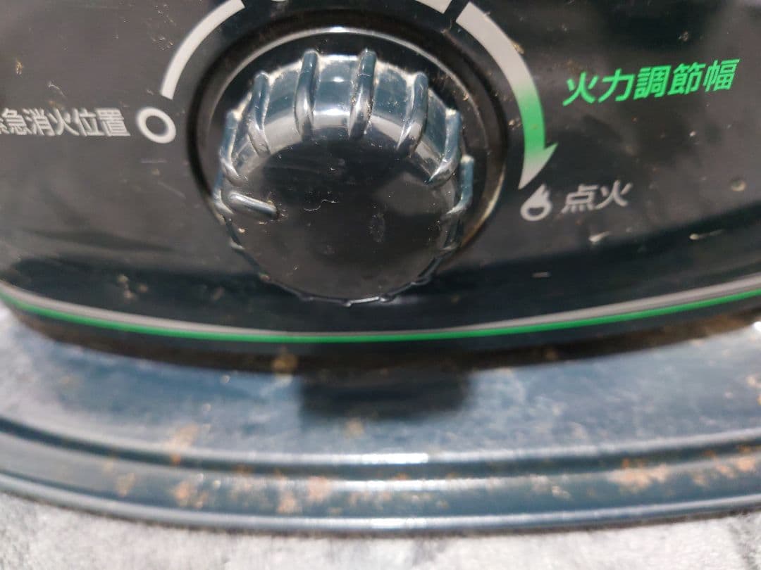 トヨトミ 石油ストーブ トヨトミ 石油ストーブ｜RS-W30N(B)｜[通販