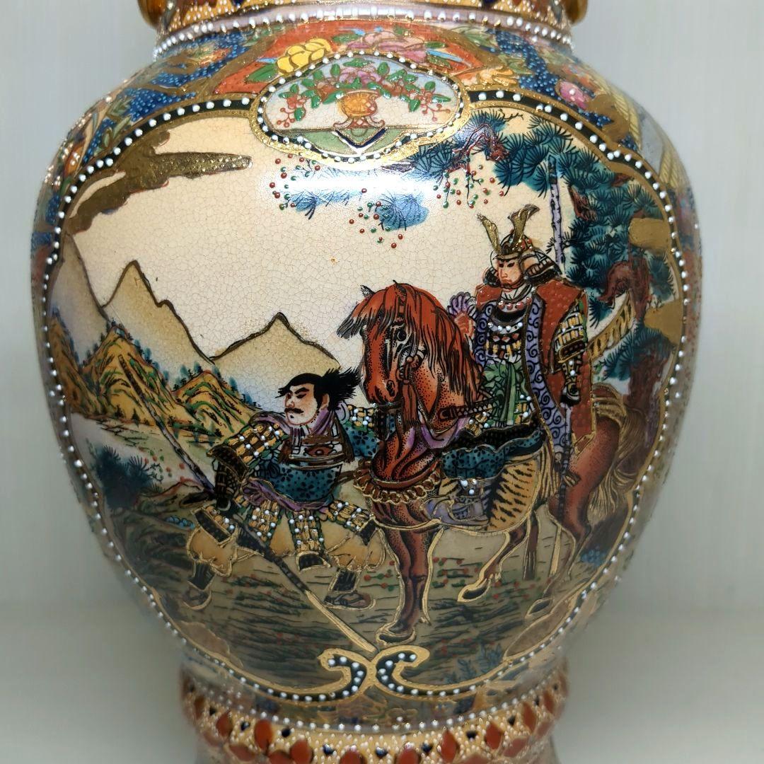 薩摩焼 特大 飾壺 金彩 美人画 金襴手 双耳 花蝶図 青粒