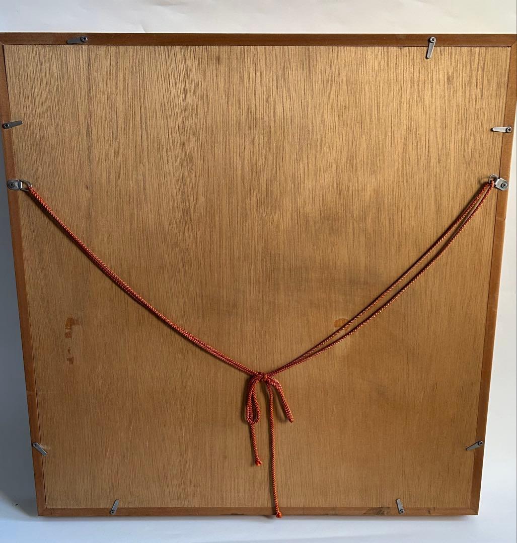 三川内焼 手描き 伝統工芸士 文恵作 唐子 陶板 陶額 美術品