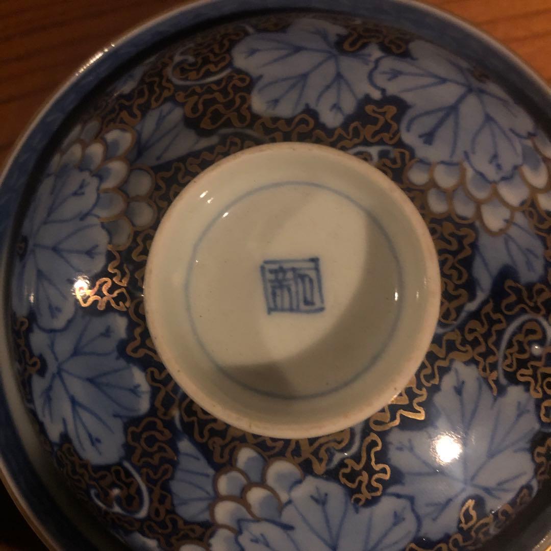 古伊万里金彩染付葡萄文蓋付茶碗一対