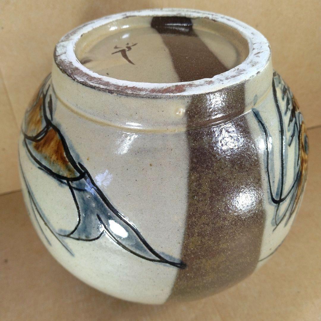 本物保証】金城次郎 窓絵丸壷(海老魚紋）共箱 栞 人間国宝 極美品 壷屋