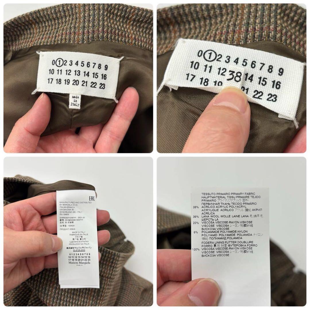 21ss 2021 マルジェラ 1 プリーツ ショーツ パンツ キュロット 38