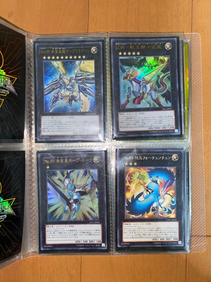 遊戯王　　カード約800枚　公式収納ケース　引退品