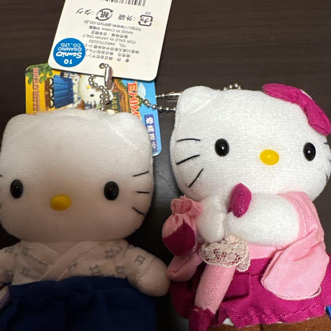 ⭐︎レア⭐︎ご当地ハローキティ 【愛媛】ぬいぐるみ マスコット2体セット
