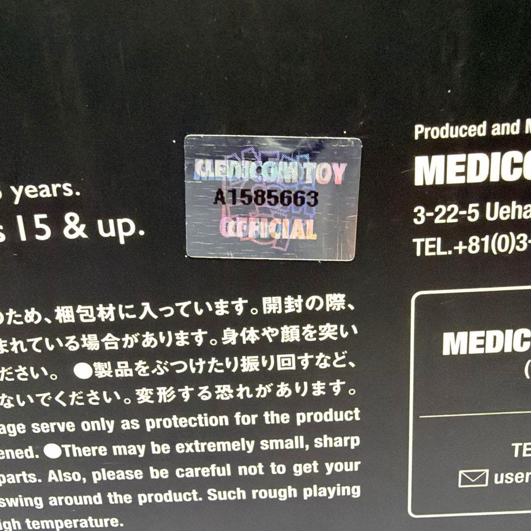 MEDICOM TOY A BATHING APE ✖️ STAR WARS