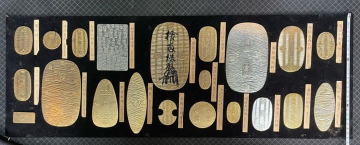 額装 大判小判 レプリカ 24K COLOR 見本 コレクション