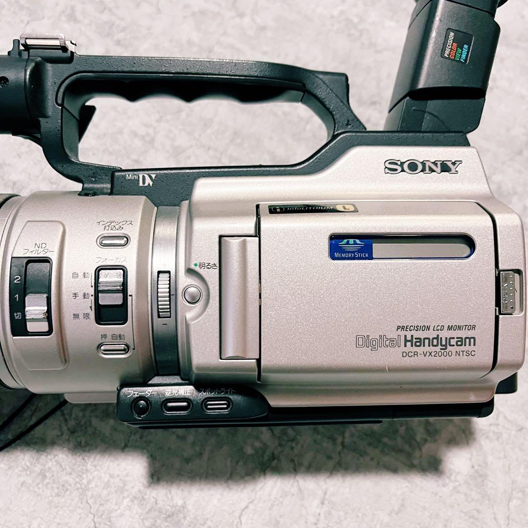 【極美品】SONY Handycam DCR-VX2000 miniDV