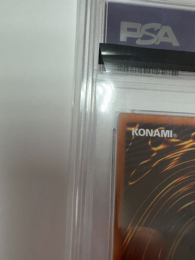 ウィッチクラフトゴーレム・アルル　20th psa10 遊戯王