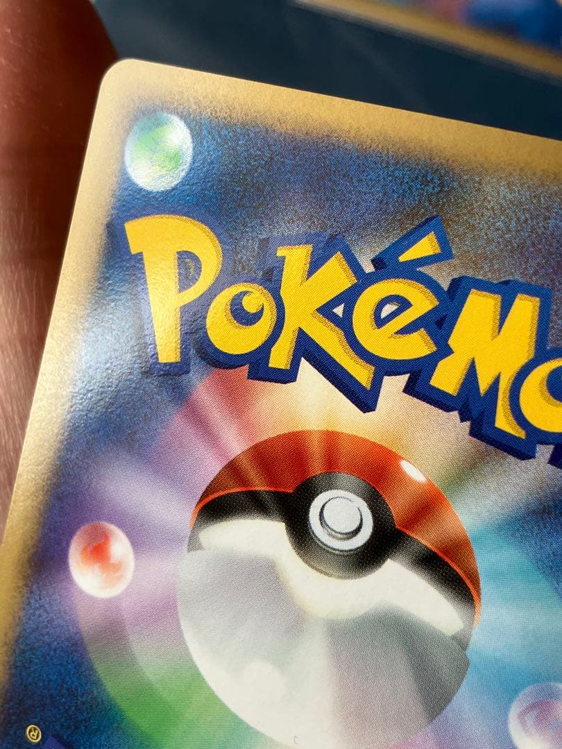 ルギアLEGEND ソウルシルバーコレクション