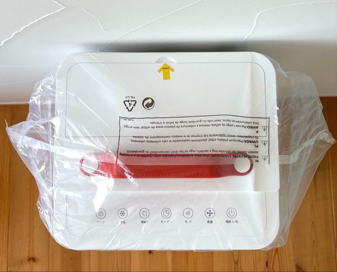 スポットクーラー ポータブル 瞬間冷却 10L大容量 冷風モード キャスター付