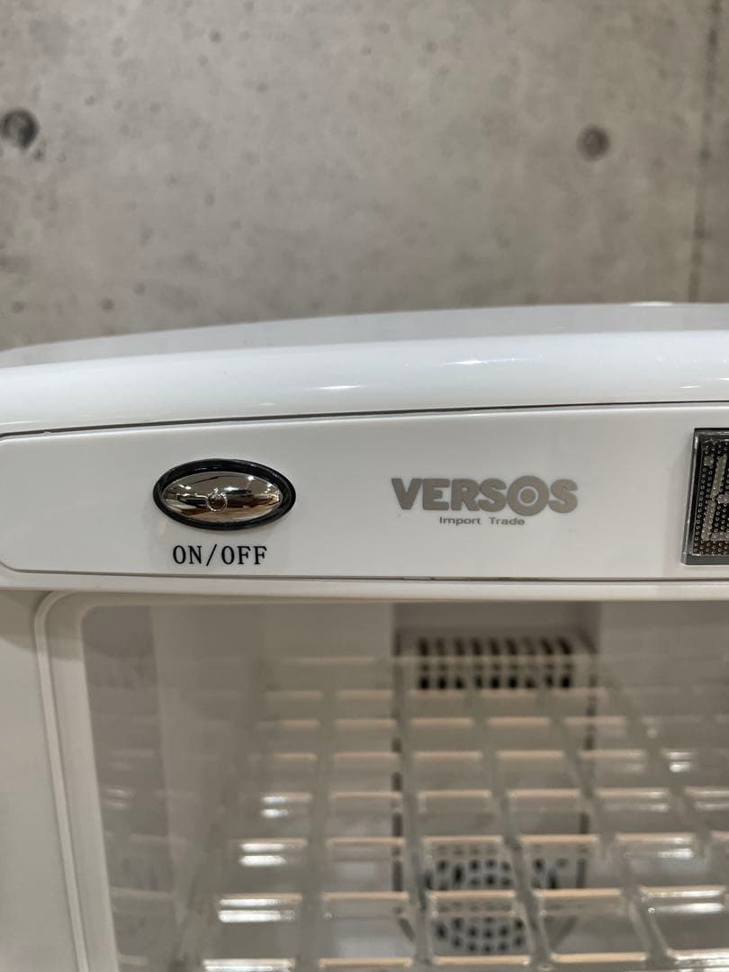 ベルソス 冷温庫 25L VS-404WH