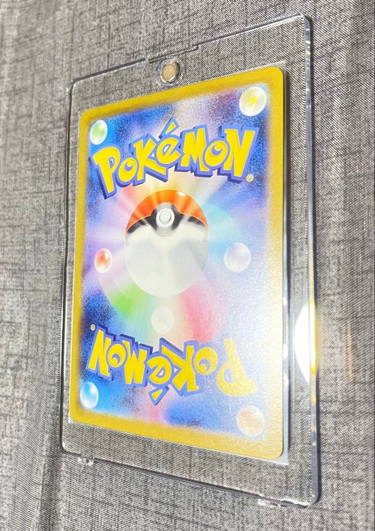 スタートデッキ100バトルコレクション ピカチュウex SAR