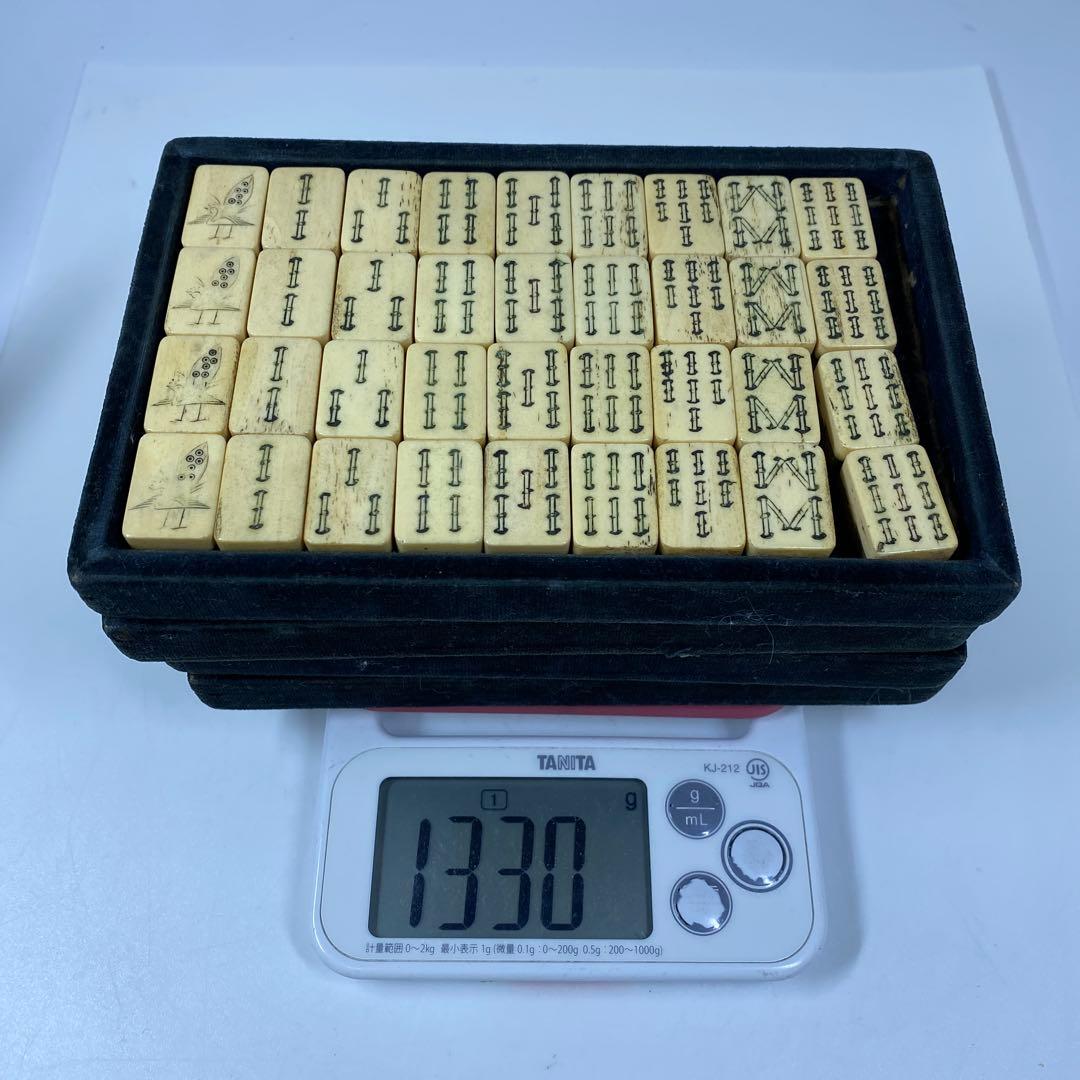 骨面竹背麻雀牌　ケース付　東Y7-0306①トヒト