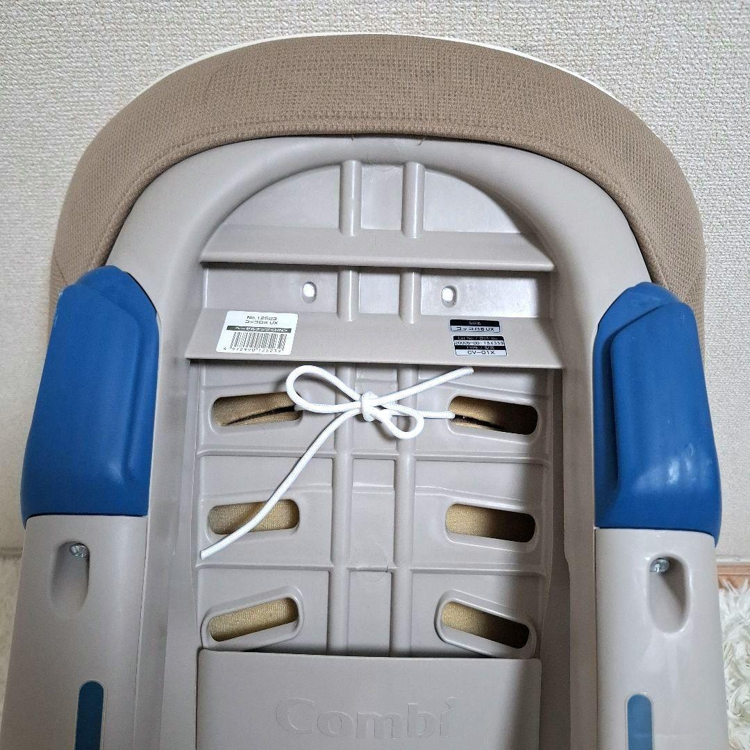 【美品】combi コッコロ S UX ヘーゼルナッツ クッション丸洗い済み