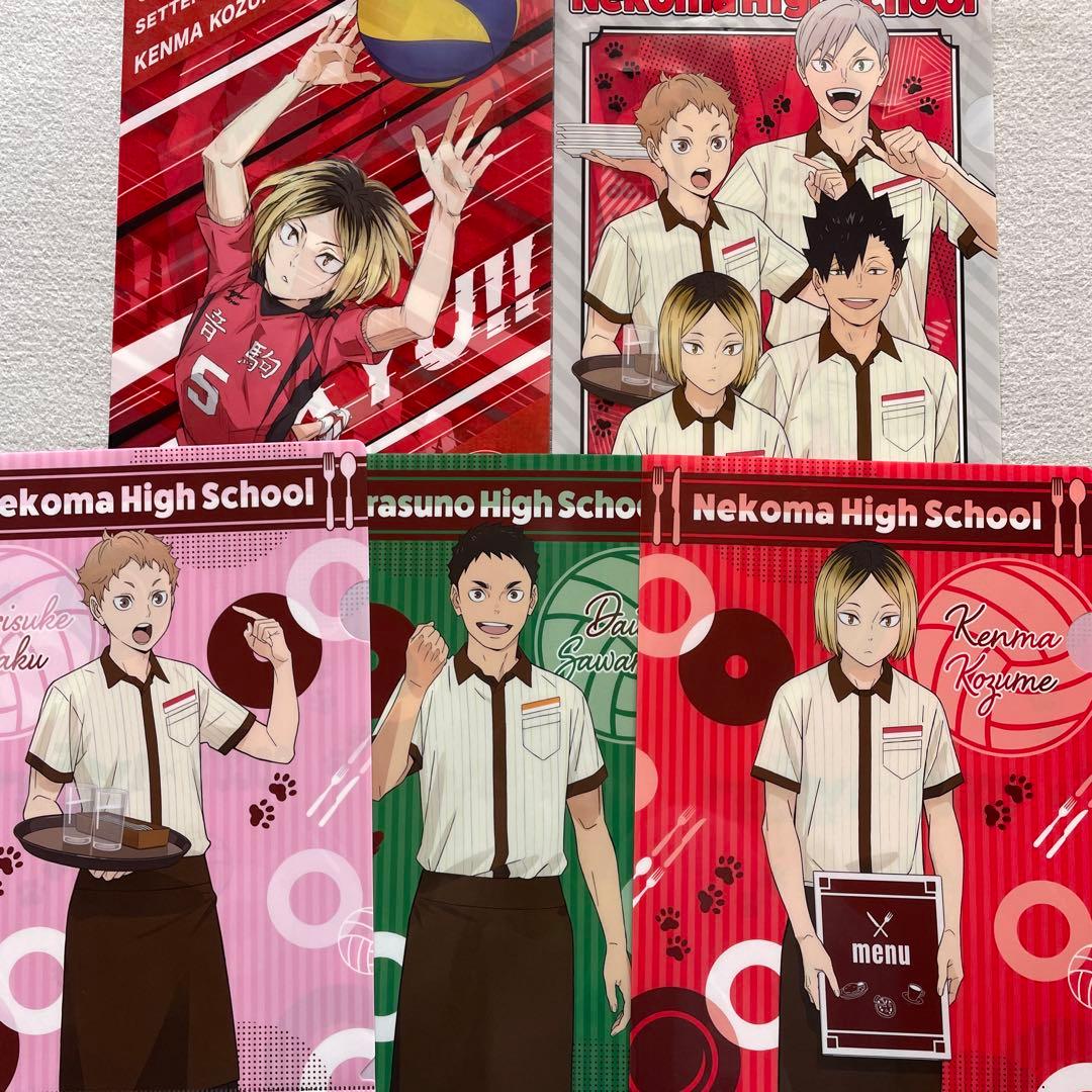 ハイキュー 大阪遠征合宿 枚方パーク クリアファイル ココス art