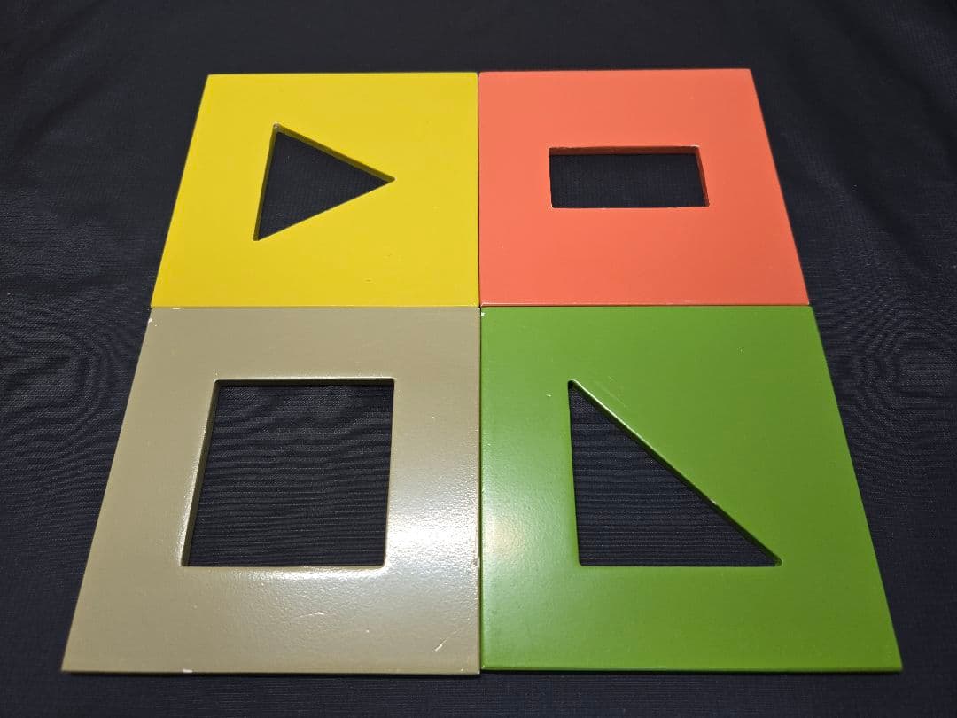 童具館インボックス 270