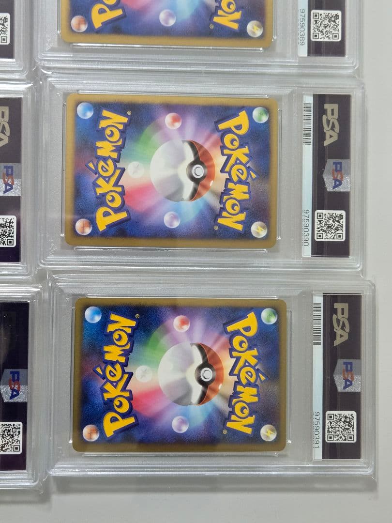 映画10周年プレミアムシート　PSA　12連番 2007　PSA