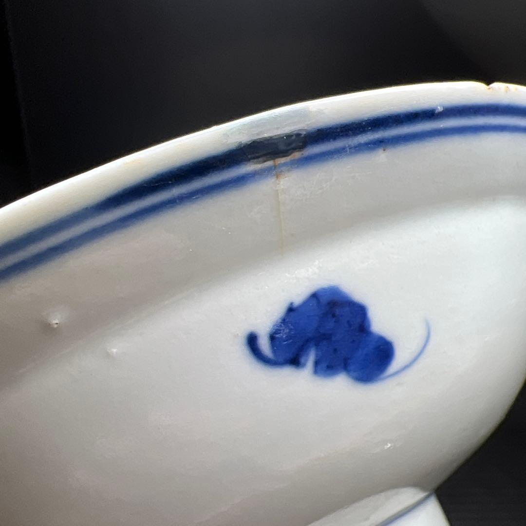 中国清時代 新渡青花鉢 口径約20㎝ 東Y7-1106☆2Fタルオ