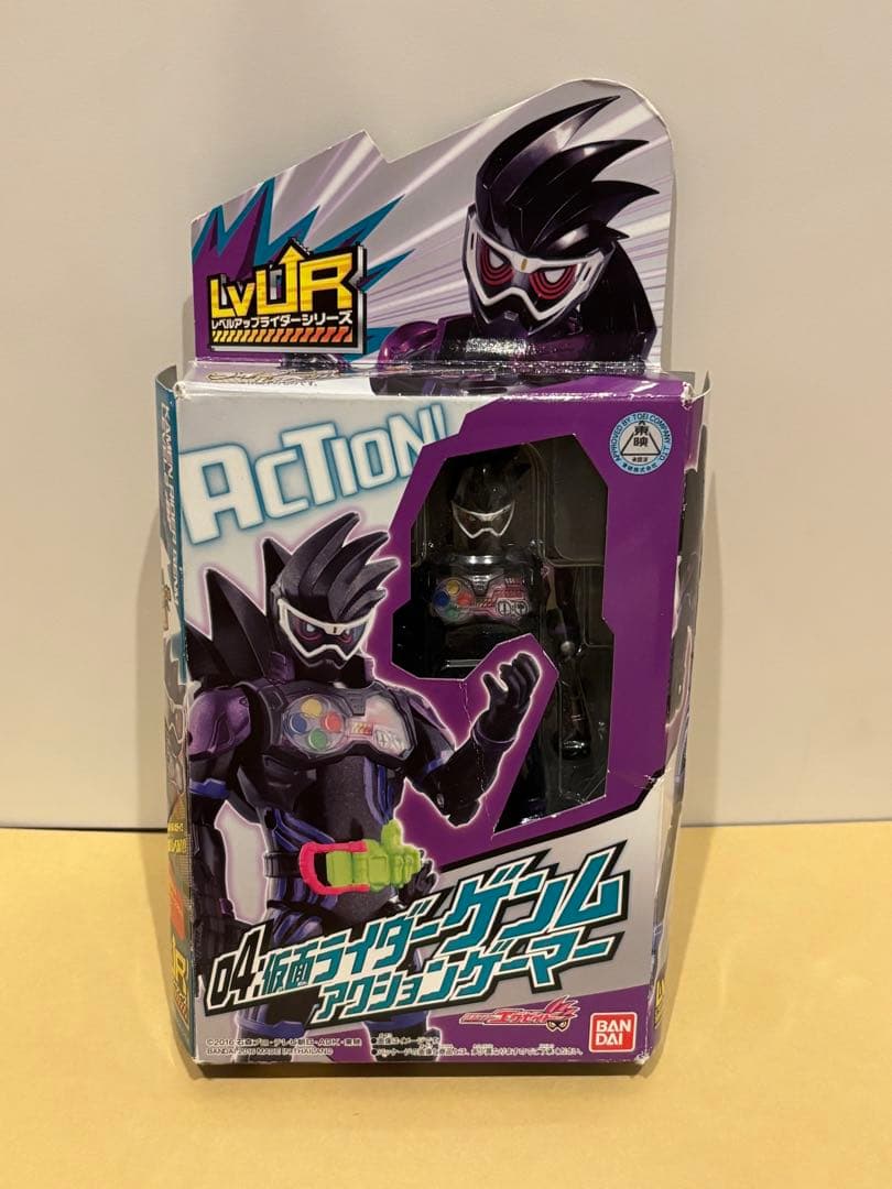 乃木坂46 生写真 賀喜遥香 5thアルバム「My respect」 封入 ヨリ