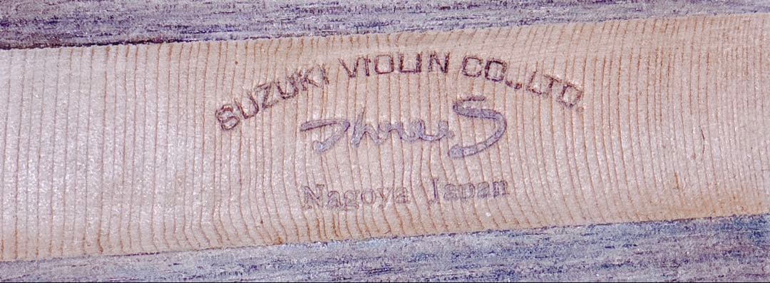 超希少】THREE S W-600 D45コピー 鈴木バイオリン製 上位機種 - メルカリ