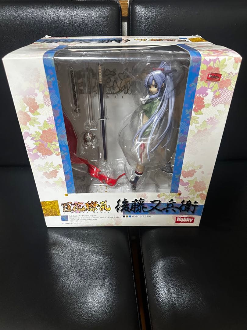 BEAMS限定 M1号 ゲゾラソフビ TOKYOCULTUART 未開封