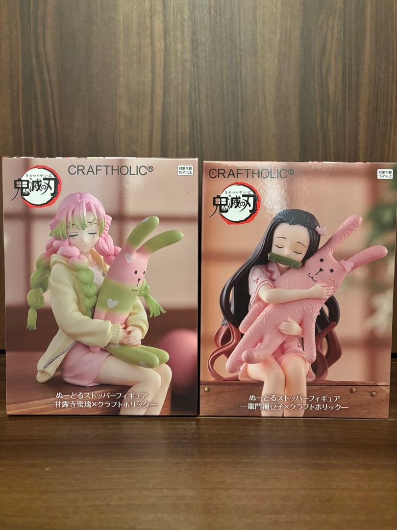 鬼滅の刃 ぬーどるストッパーフィギュア 甘露寺蜜璃 竈門禰豆子