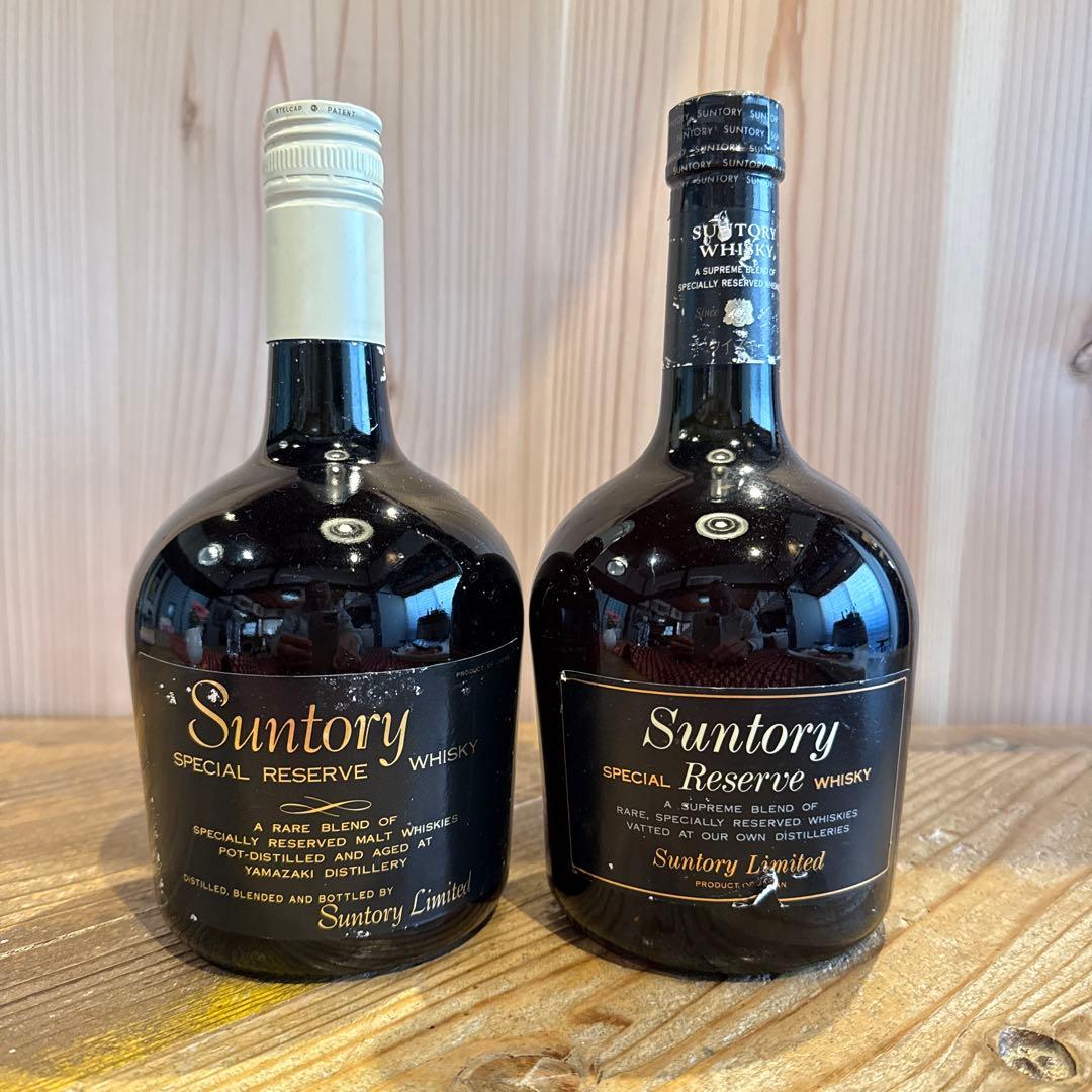 Suntory Special Reserve Whisky 限定版 2本セット サントリー 角