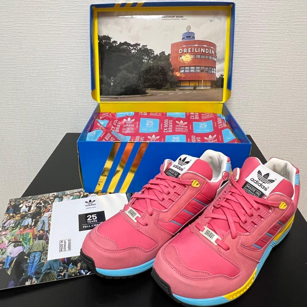 adidas originals ZX8000 Germany ドイツ27.5