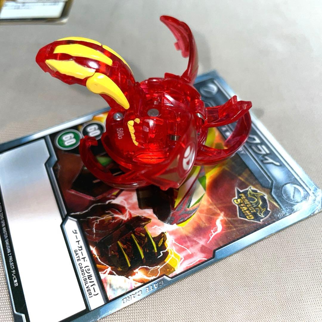 爆丸 火属性 5体セット ドラゴノイド クロスドラゴノイド クリアver