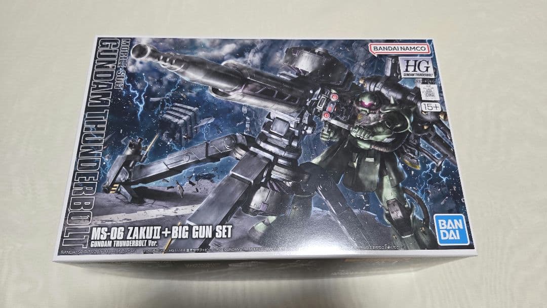 【即配送します！】ビックカメラ　ガンプラ福箱 （福袋）2026