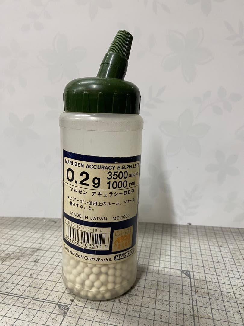 COLT AR-15 電動ガン スコープ付き！