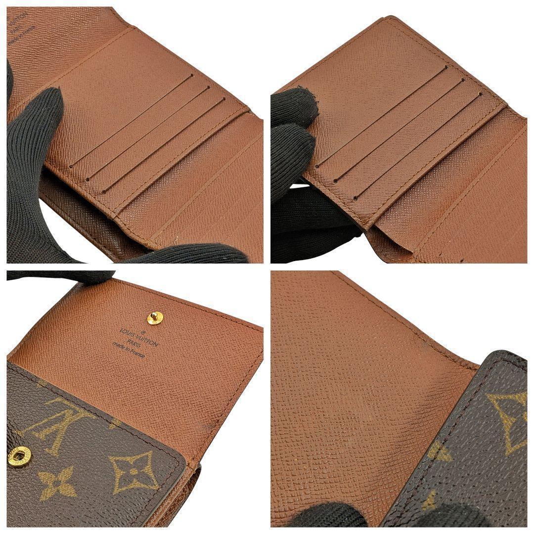 良品 ルイヴィトン モノグラム ポルトフォイユ エリーズ 964