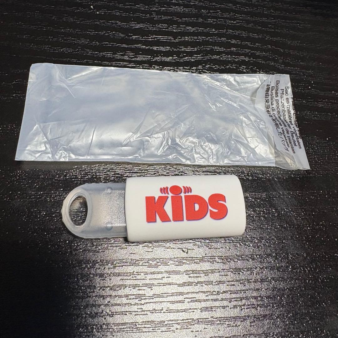 INI 西洸人 KIDS ソロコン 入場特典USB 西洸人 ソロコン 入場特典 西洸