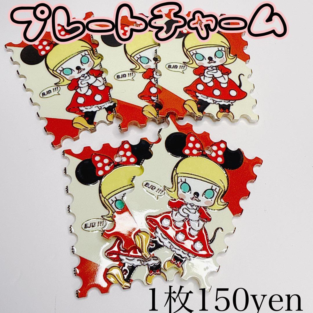 ☆*:.。.ミーコ.。.:*☆さまおまとめ